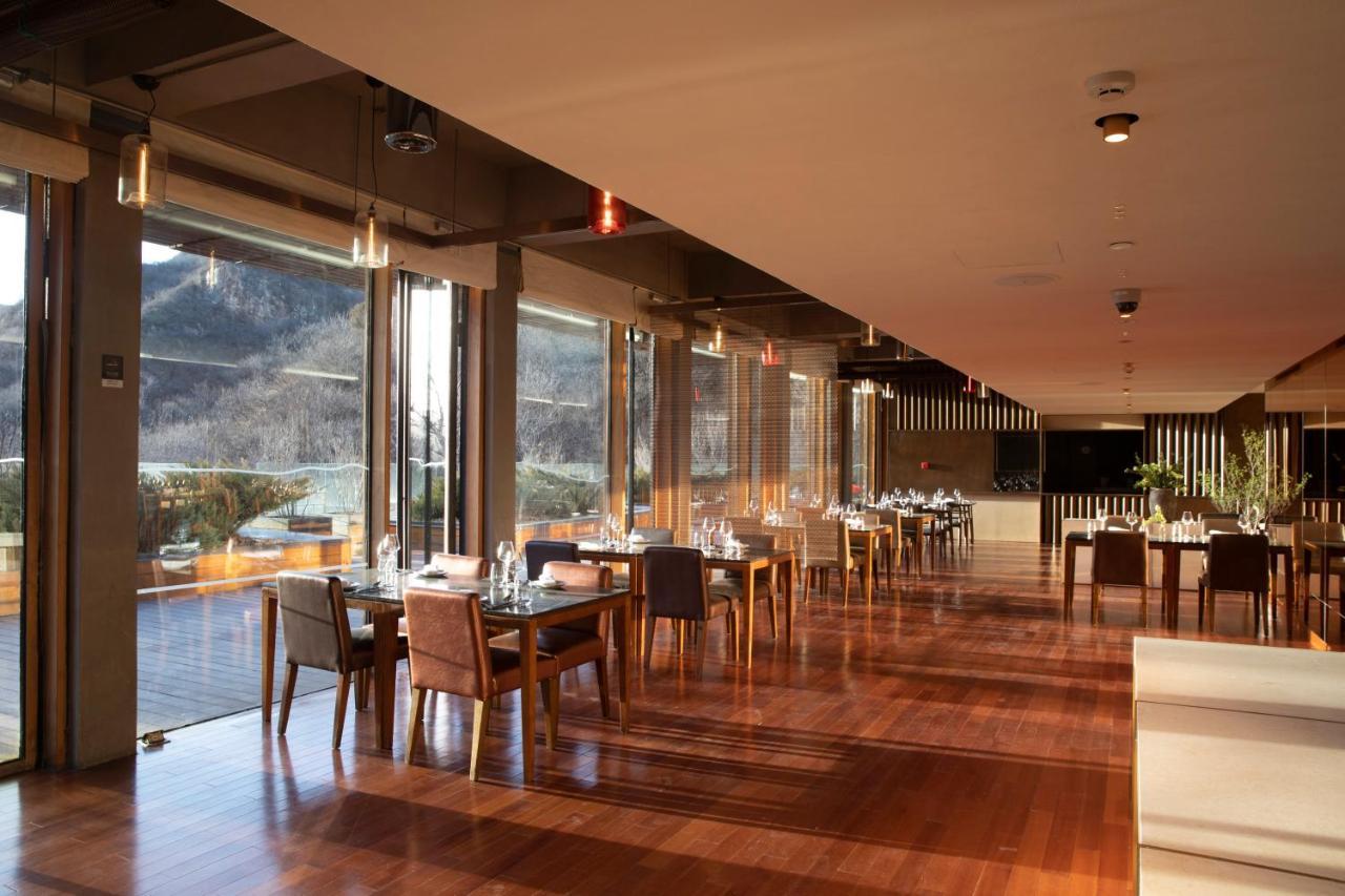 Commune By The Great Wall Beijing 5*