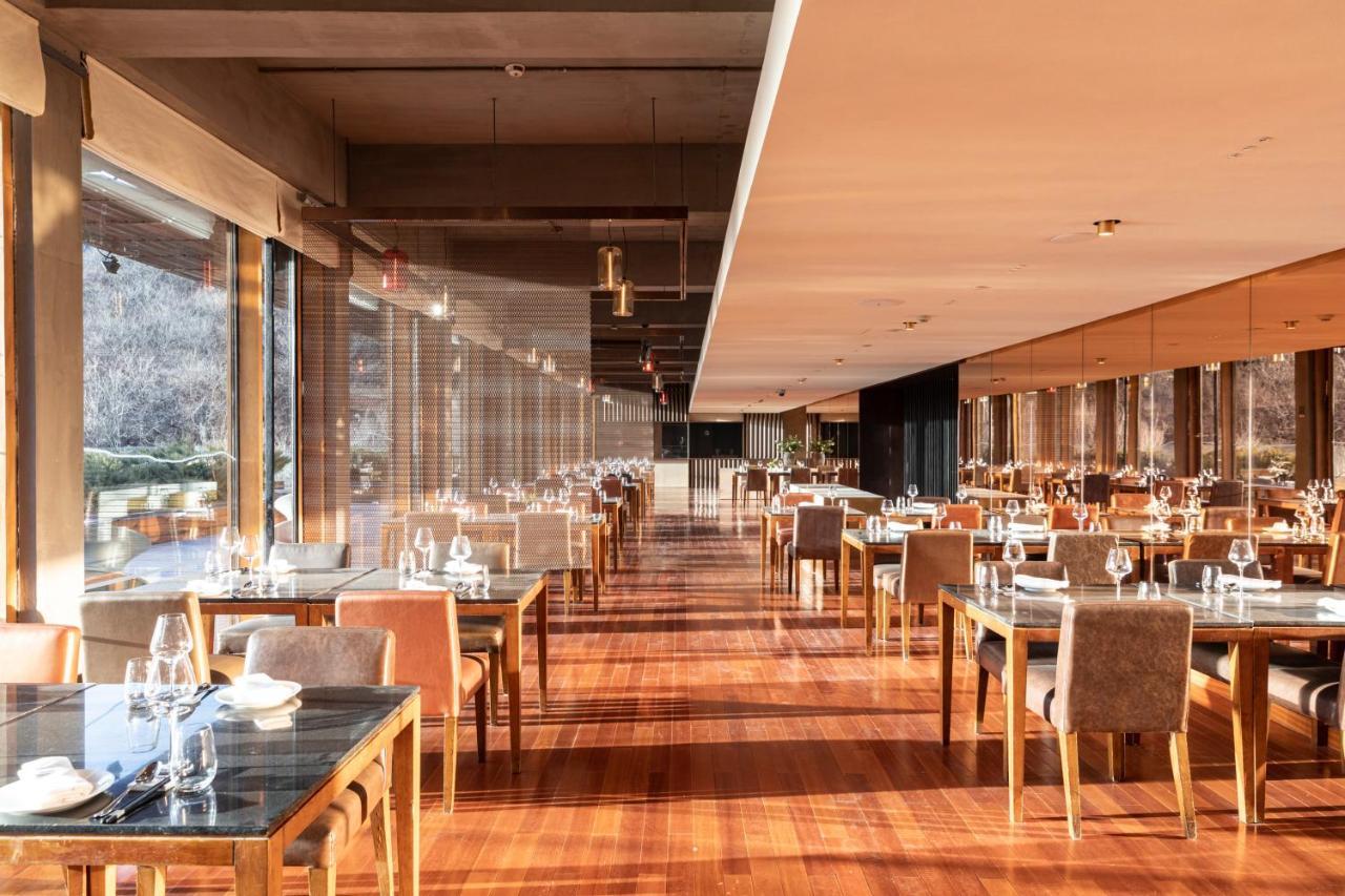 Commune By The Great Wall Beijing 5* Beijing